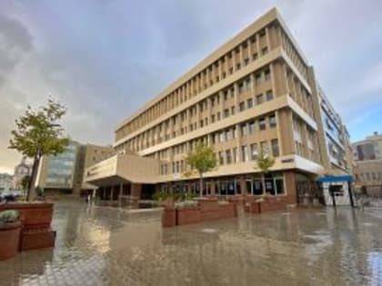 РЭУ показал положительную динамику в мировом рейтинге вузов