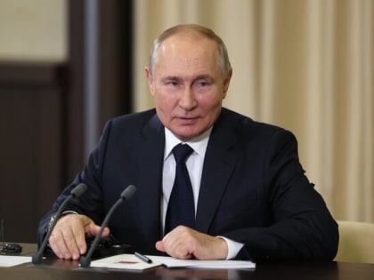 Путин заявил, что у России нет недружественных стран, но есть недружественные элиты