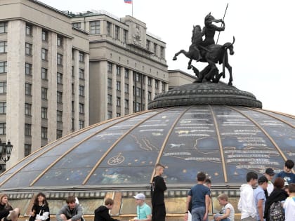 Поздравление Вячеслава Володина с Днем молодежи