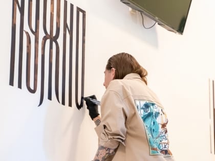 Сергунина: Культурный проект Москвы стал лауреатом международной премии