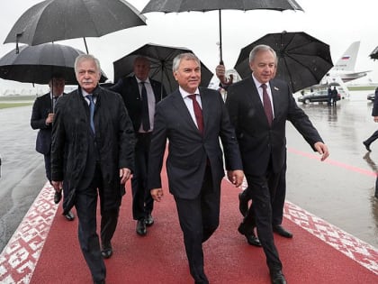 Вячеслав Володин принял участие в памятных мероприятиях по случаю Дня независимости Беларуси и 80-летия ее освобождения от немецко-фашистских захватчиков