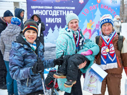 Спортсменка из ЮАО стала победительницей лыжни «Многодетная миля»