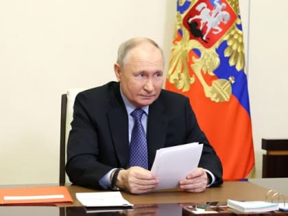 Путин поручил утвердить индивидуальные программы развития 10 регионов РФ