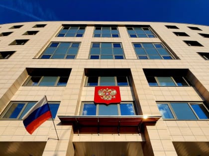 Председатель Московского городского суда Птицын М.Ю. провёл выездное совещание с председателями районных судов города Москвы