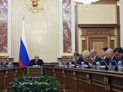 Александр Кожевников назначен на должность замглавы Минтруда РФ