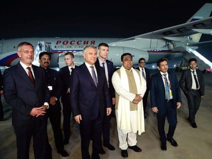 Вячеслав Володин прибыл в Мумбаи