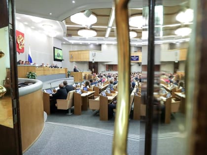 «Интервью Владимира Путина стало моментом истины»: лидеры фракций и депутаты прокомментировали беседу Президента РФ с Такером Карлсоном