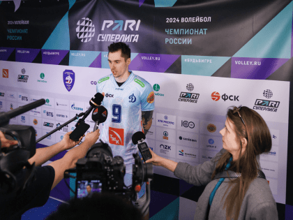 Поздравляем с Днём спортивного журналиста!