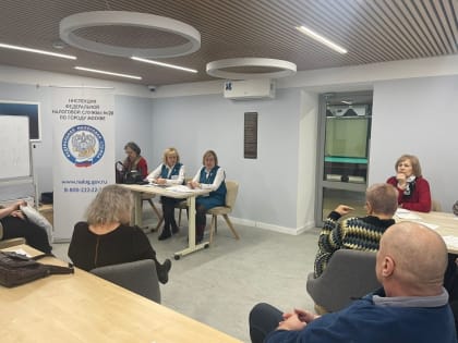 Налоговики рассказали о налоговом вычете