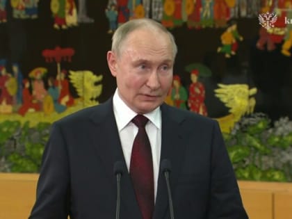 Путин назвал большой ошибкой рассуждения Запада о стратегическом поражении РФ