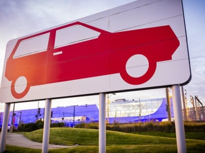 Путин заявил, что Германия уничтожает свой автопром