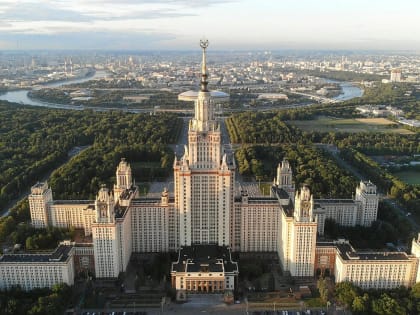 Поздравление Председателя ГД с 270-летием МГУ имени М. В. Ломоносова