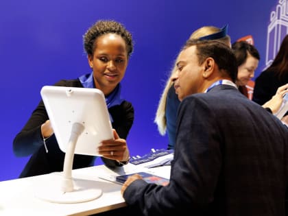 Международная конференция по деловому туризму пройдет в Москве