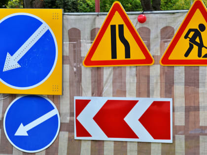 Движение в районе пересечения улиц Правды и 5-й Ямского Поля ограничили до весны