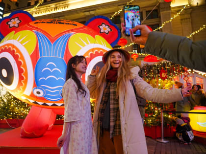 Культурный мост: как Москва празднует китайский Новый год