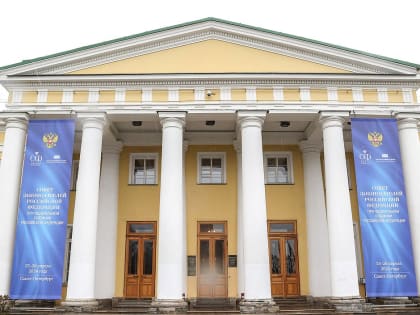 В Санкт-Петербурге проходит заседание Совета законодателей