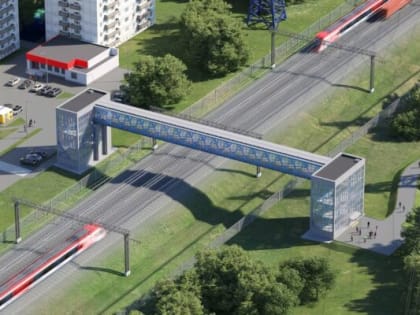 Четыре пешеходных моста над путями МЦД начнут строить в Подмосковье в 2024 году