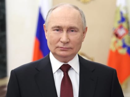 85% опрошенных россиян заявили, что у Путина есть четкий план развития РФ