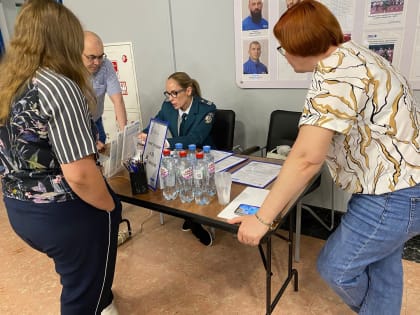 Налоговая инспекция развернула консультационный пункт в спортивном комплексе