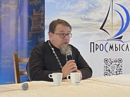 В Троицком храме в Старых Черемушках организовали встречу с иереем Константином Корепановым