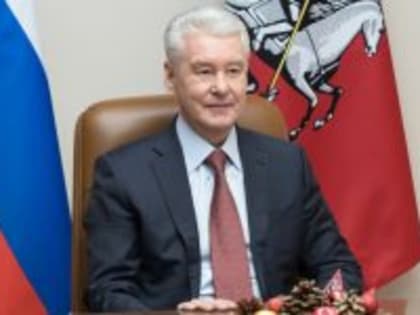 Собянин рассказал о работе центра по производству электробусов в Москве