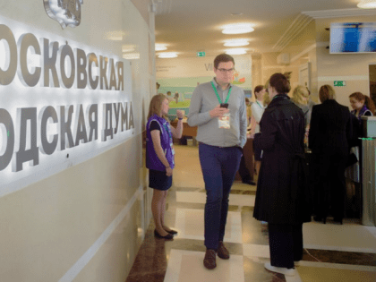 Административная реформа станет залогом развития Новой Москвы на годы вперед