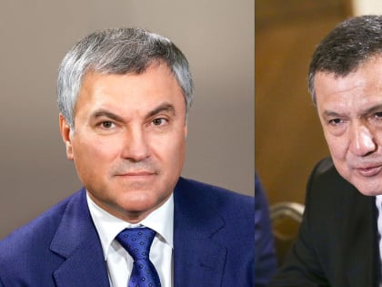Вячеслав Володин поздравил Председателя Законодательной палаты Олий Мажлиса Республики Узбекистан Нуриддина Исмоилова с днем рождения