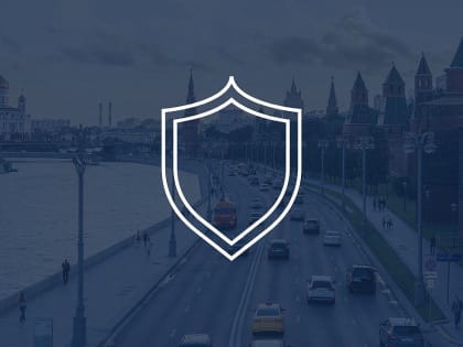 Совершенствуется механизм защиты государственной тайны