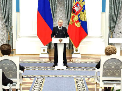 Владимир Путин вручил Вячеславу Володину орден «За заслуги перед Отечеством» I степени