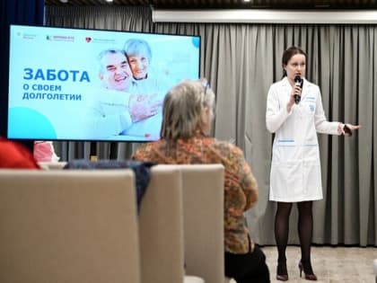 Новый цикл лекций проекта 