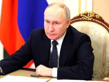 Путин назвал недостаточным количество женщин на руководящих должностях в РФ