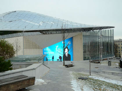 «Зима в Москве»: новогодние представления пройдут в зале «Зарядье» в январе