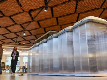 Прокуратура Москвы предупредила об ответственности за нарушения избирательного законодательства