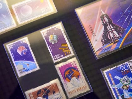 Москвичей пригласили на выставку марок в Музее космонавтики
