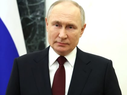 Путин поздравил россиян c Днем защитника отечества