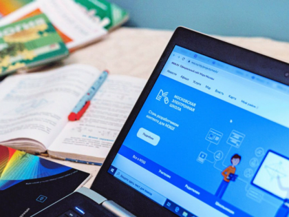 Анастасия Ракова рассказала о новых возможностях изучения математики в МЭШ