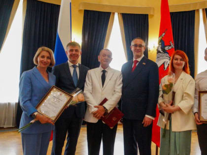 Журналистов «Вечерней Москвы» наградили в Мосгордуме