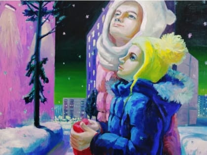 Бесплатное обучение для граждан в рамках федерального проекта