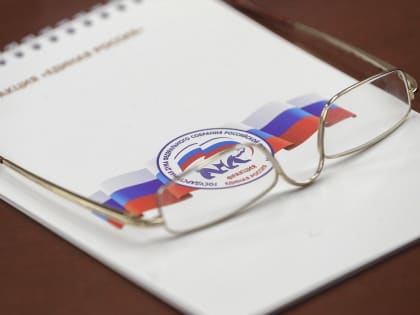 Депутаты обсудили с Сергеем Рябковым взаимоотношения России и США в преддверии инаугурации Дональда Трампа