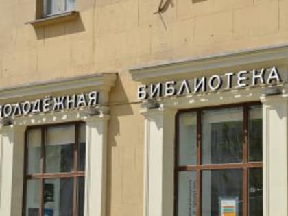 Лекцию о здоровом питании прочитают в «Светловке»