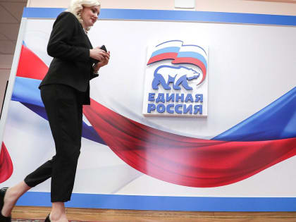 Во фракции «Единая Россия» прошла встреча с Председателем фонда «Защитники Отечества» Анной Цивилевой