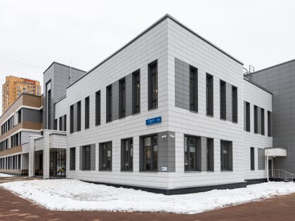 Школы и детские сады получили еще 13 объектов недвижимости в Москве