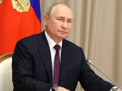 Путин открыл пять новых молодежных центров в регионах