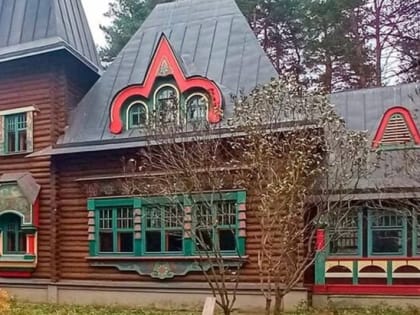 Инвесторы смогут приобрести историческое здание в Ново-Переделкине