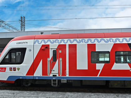 Расписание движения поездов на МЦД-3 изменится 13–14 и 20–21 апреля