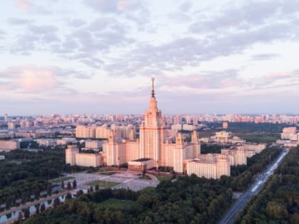 МГУ возглавил рейтинг самых влиятельных вузов России