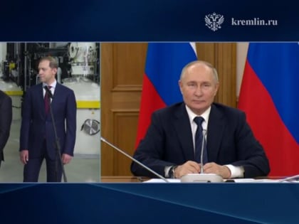 Путин открыл под Калининградом завод по производству компонентов для солнечной энергетики