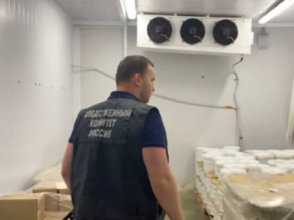 Приставы приостановили работу организации, откуда пошла вспышка ботулизма в Москве