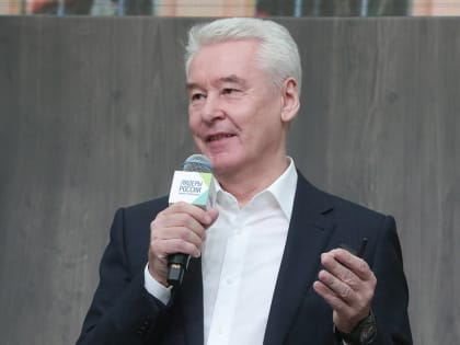 Сергей Собянин. Главное за день