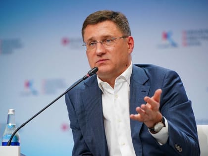 Александр Новак назначен в наблюдательный совет ВЭБ РФ